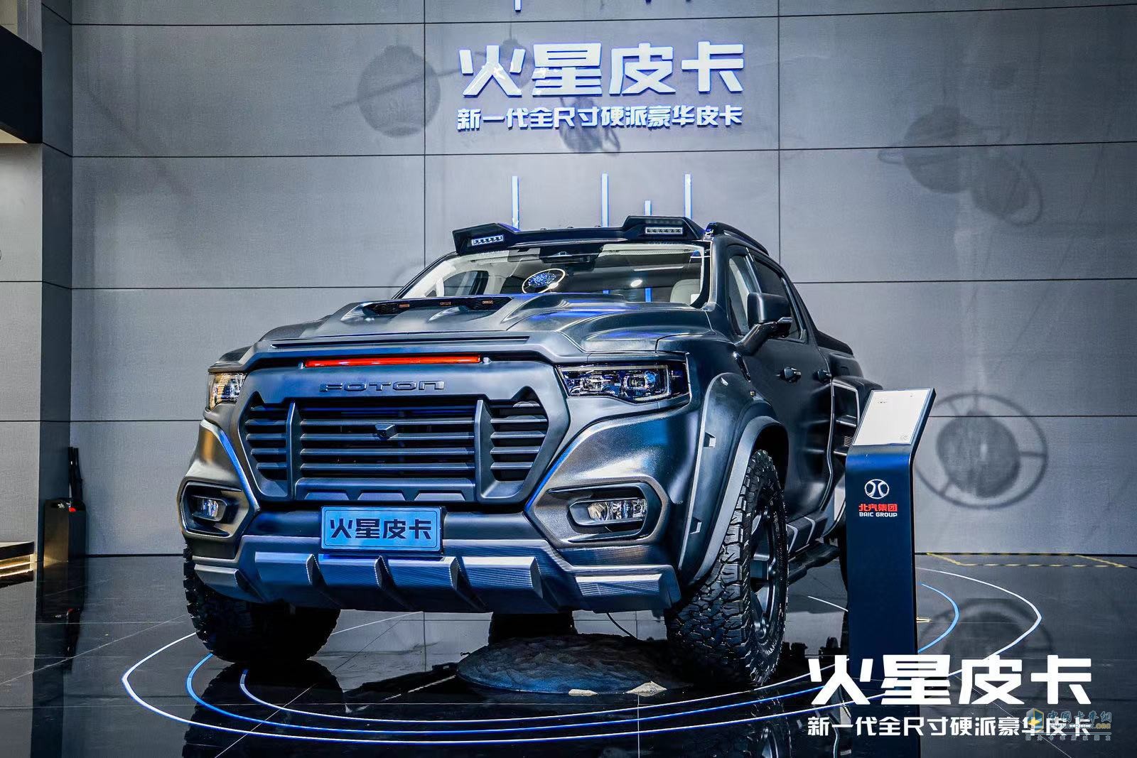 車寬超2.1米+48V柴油混動，火星皮卡11.88萬起開啟預(yù)售