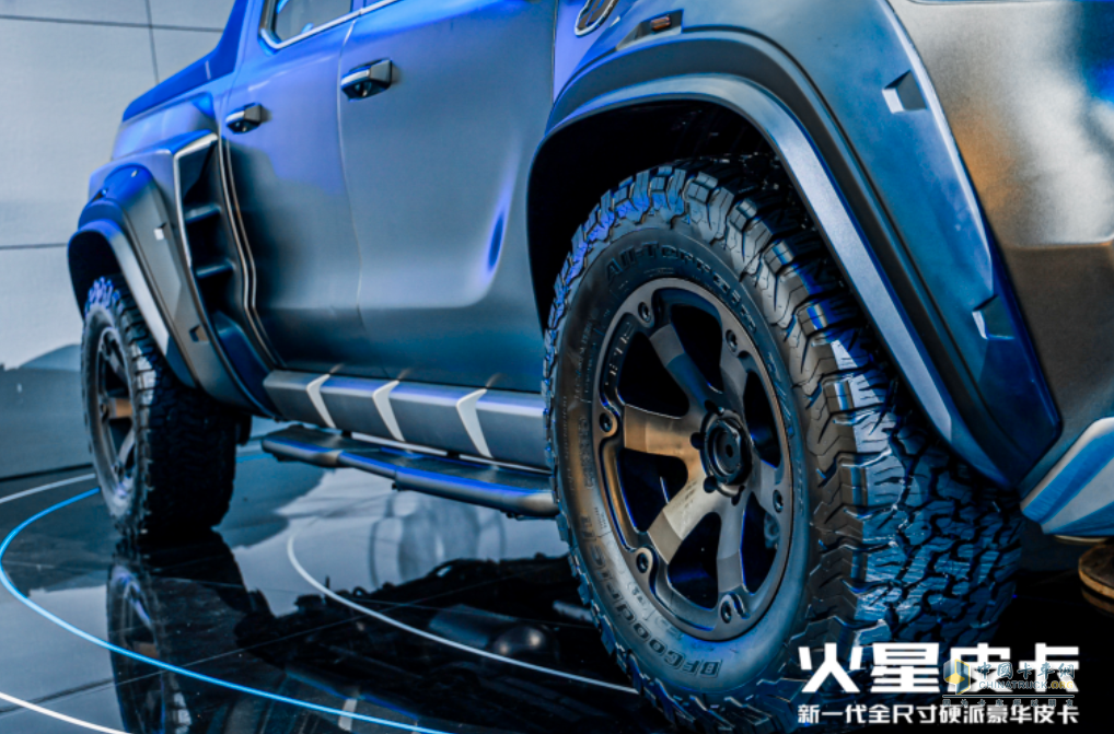 車寬超2.1米+48V柴油混動，火星皮卡11.88萬起開啟預(yù)售