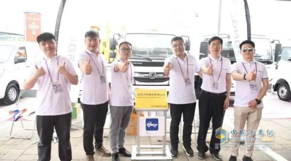 “廣交”天下客！東風(fēng)汽車股份閃耀亮相第133屆廣交會