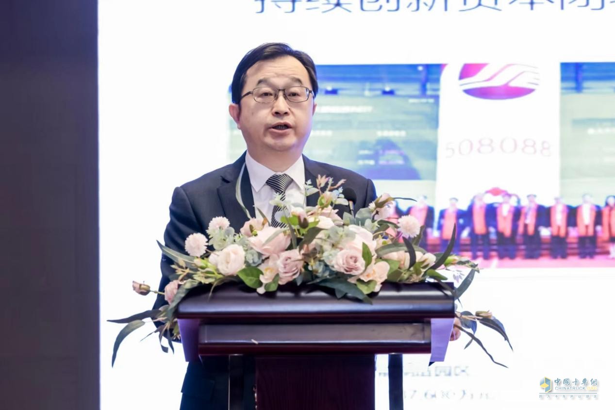 2023全國(guó)生活物資保供與倉(cāng)配協(xié)同發(fā)展大會(huì)圓滿閉幕