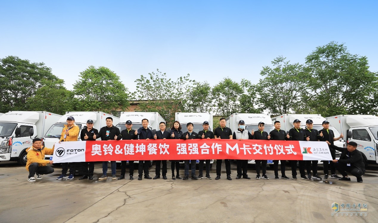 從十多家品牌脫穎而出，奧鈴M卡再獲餐飲企業(yè)訂單