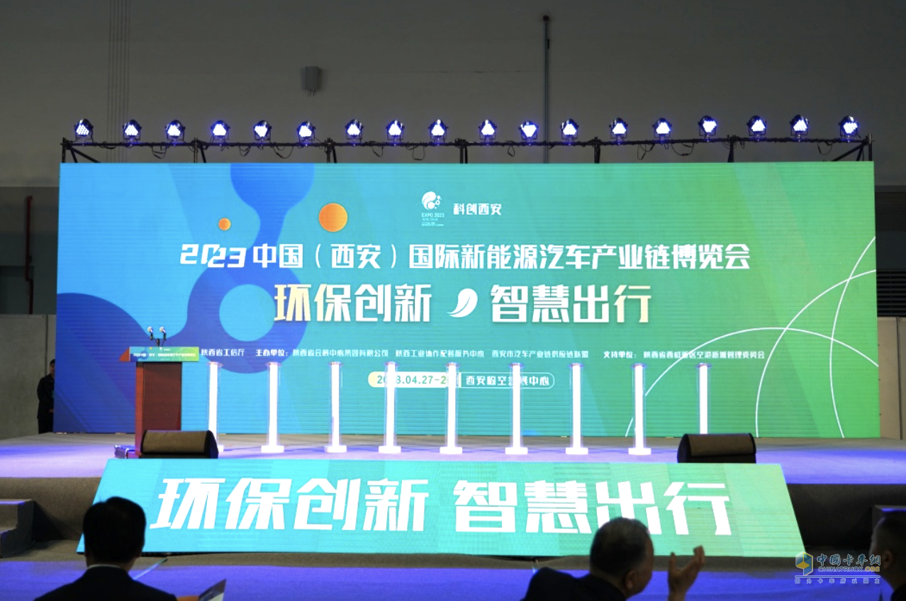 漢德車橋閃耀2023國際新博會(huì)：聚焦用戶痛點(diǎn)，打造標(biāo)桿之作！