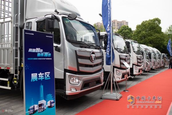 高端制造 值得信賴(lài) 福田汽車(chē)深化南方戰(zhàn)略跑出躍升加速度