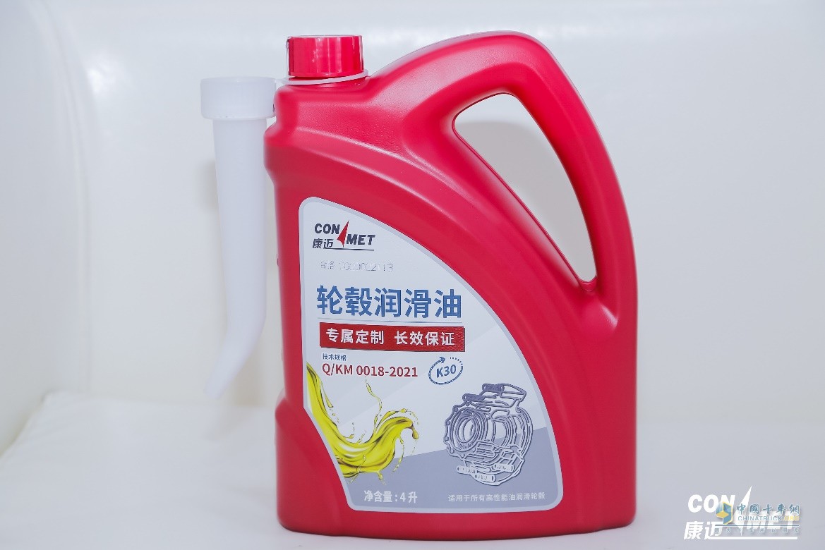 出自高手的收放自如，康邁詮釋高效與安全的奧義