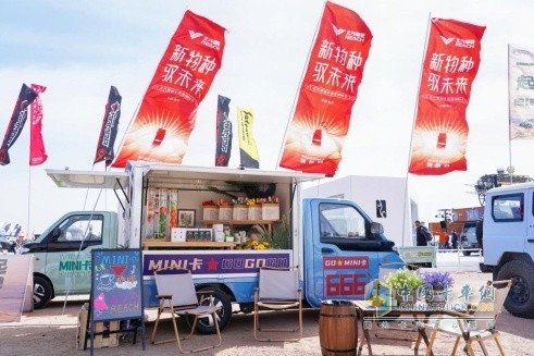 在阿拉善英雄會上“秀才藝”，北汽雷馳新能源MINI卡花式營銷火出“圈”