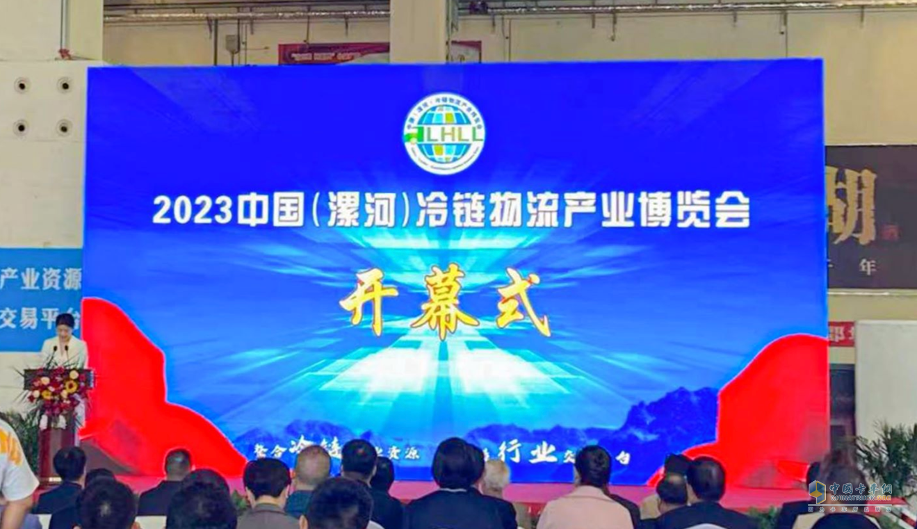 十足“凍”力，高度領(lǐng)“鮮”：梅賽德斯-奔馳卡車亮相冷鏈展和菜博會