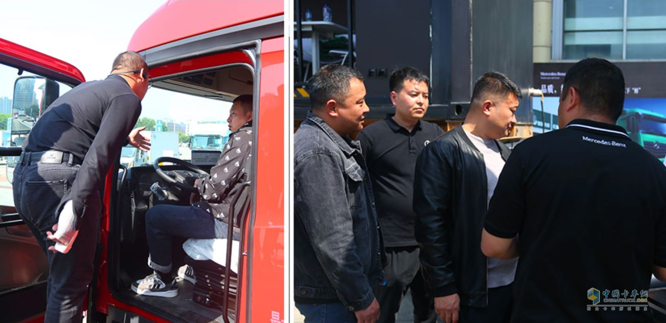 十足“凍”力，高度領(lǐng)“鮮”：梅賽德斯-奔馳卡車亮相冷鏈展和菜博會