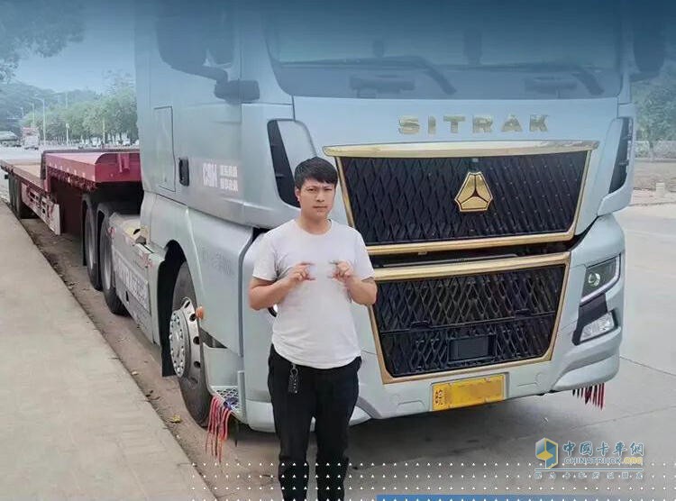 靠這輛汕德卡C9H，喬師傅告別行業(yè)內(nèi)卷