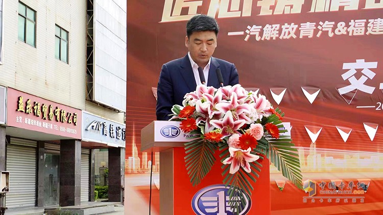 50臺解放青汽JH6交付，助力福建宜送降本增效