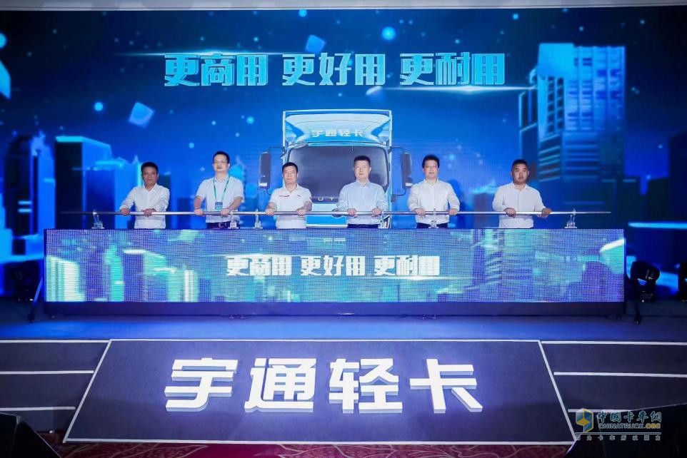 品質(zhì)服務(wù)沒得挑 佛山躍健物流對(duì)宇通輕卡說YES！
