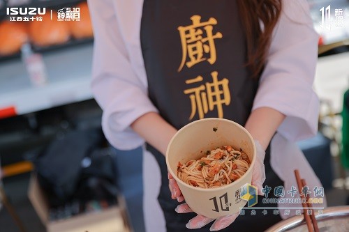 十年新愿，初心未改，翼放輕卡加速新征程