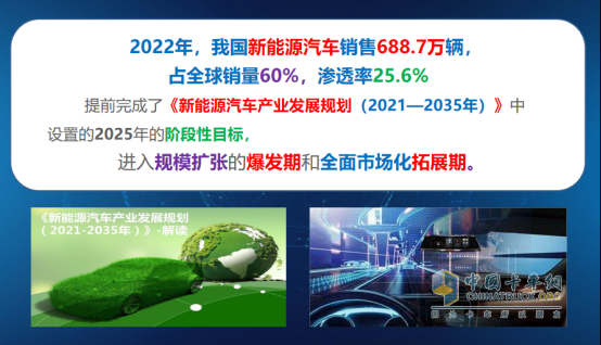 國家科技部原副部長吳忠澤出席北汽雷馳新品發(fā)布會，點(diǎn)贊新能源MINI卡