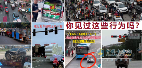 國家科技部原副部長吳忠澤出席北汽雷馳新品發(fā)布會，點(diǎn)贊新能源MINI卡