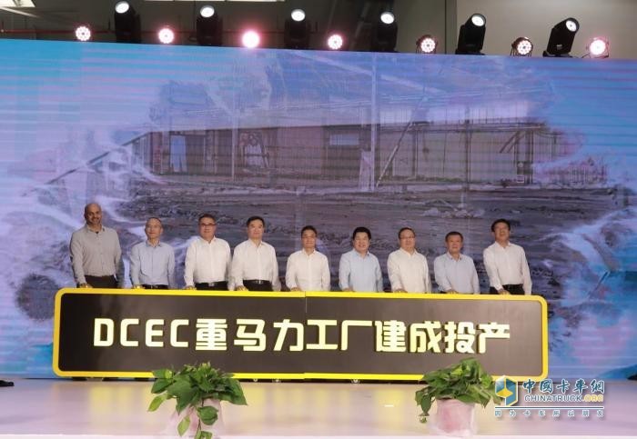 全新重馬力工廠投產(chǎn)、傳奇發(fā)動機(jī)下線，東康“雙雄會”劍指何方