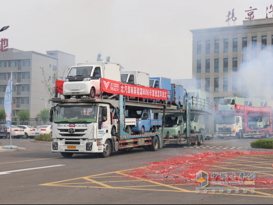 號(hào)外！北汽雷馳新能源MINI卡即刻奔赴全國市場！