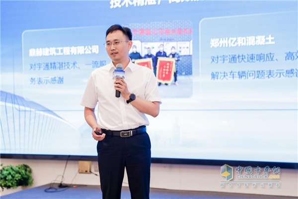 現(xiàn)場簽約超百臺(tái)！宇通重卡全系新品亮相南京