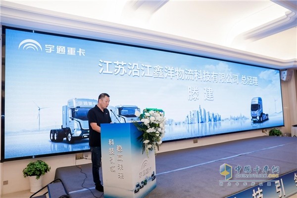現(xiàn)場簽約超百臺(tái)！宇通重卡全系新品亮相南京