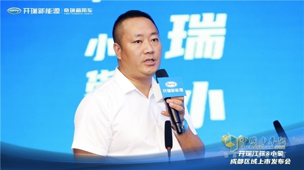 開瑞江豚&小象閃耀成都 “30分鐘快保”重塑綠色城配服務(wù)標(biāo)準(zhǔn)