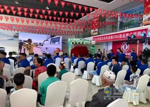 極限沙漠考驗，東風途逸T5 CNG 上市發(fā)布會暨沙漠長測圓滿完成
