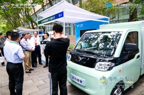 省省??！北汽雷馳新能源MINI卡每公里成本低至5分錢(qián)