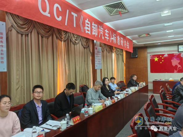 昌龍掛車：在自卸半掛車領(lǐng)域不斷探索，只為更好滿足卡友的需求