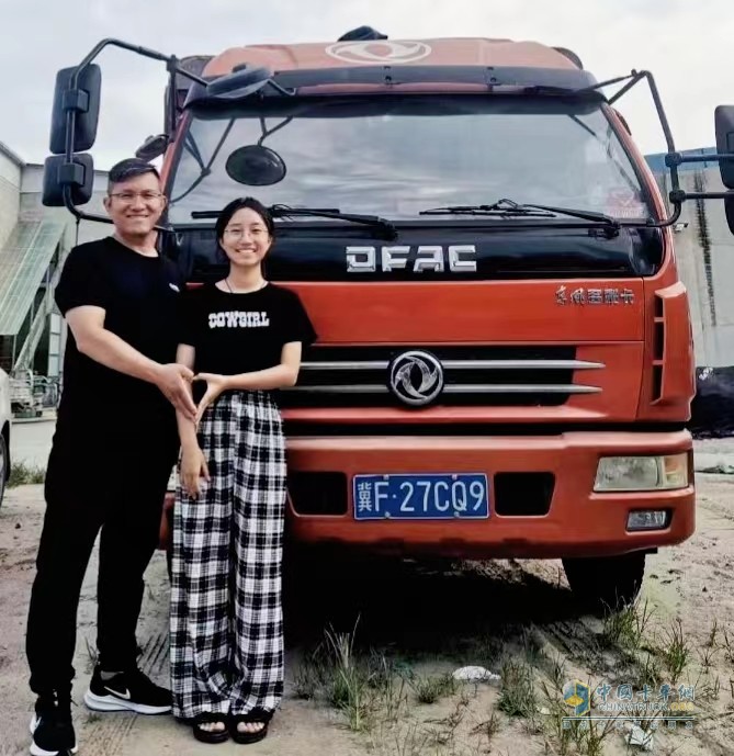 “為愛滿載· e起助學(xué)”圓滿落幕，東風(fēng)汽車股份為卡友家庭保駕護(hù)航