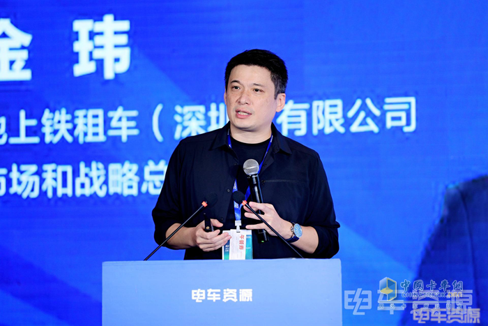 2023中國(guó)新能源物流車(chē)大會(huì)圓滿(mǎn)落幕！大咖圍繞變革創(chuàng)新聊了啥？
