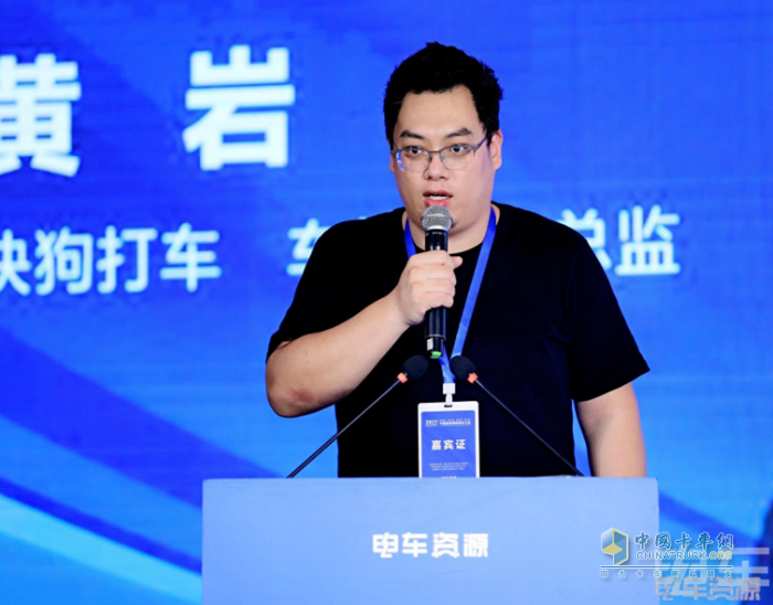 2023中國(guó)新能源物流車(chē)大會(huì)圓滿(mǎn)落幕！大咖圍繞變革創(chuàng)新聊了啥？