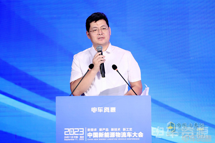 2023中國(guó)新能源物流車(chē)大會(huì)圓滿(mǎn)落幕！大咖圍繞變革創(chuàng)新聊了啥？