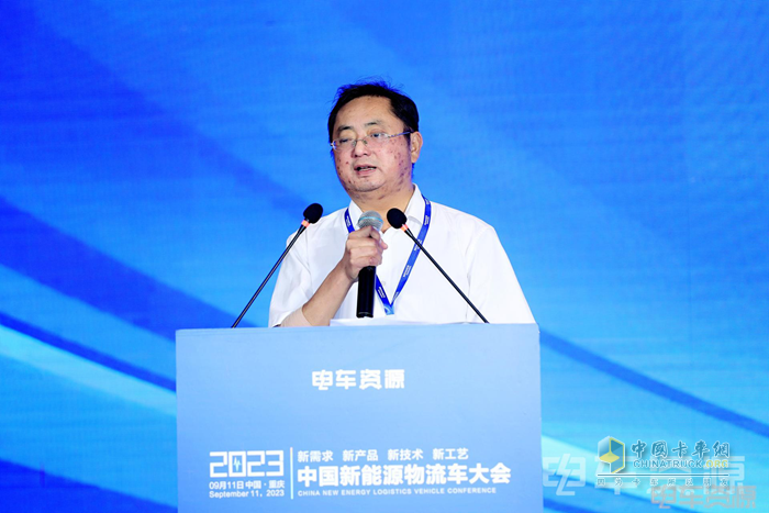 2023中國(guó)新能源物流車(chē)大會(huì)圓滿(mǎn)落幕！大咖圍繞變革創(chuàng)新聊了啥？