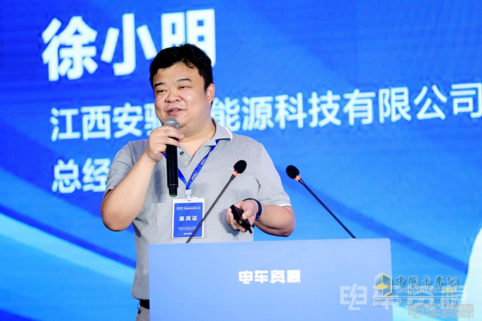 2023中國(guó)新能源物流車(chē)大會(huì)圓滿(mǎn)落幕！大咖圍繞變革創(chuàng)新聊了啥？