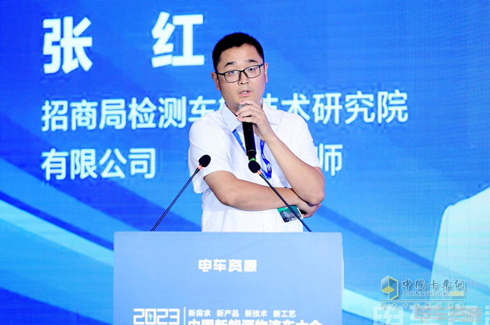2023中國(guó)新能源物流車(chē)大會(huì)圓滿(mǎn)落幕！大咖圍繞變革創(chuàng)新聊了啥？
