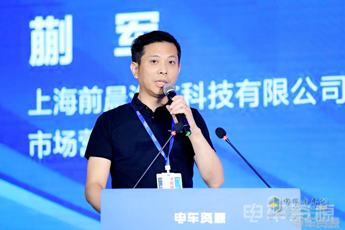 2023中國(guó)新能源物流車(chē)大會(huì)圓滿(mǎn)落幕！大咖圍繞變革創(chuàng)新聊了啥？