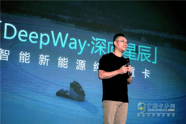 車(chē)輛訂單已超千臺(tái)，卡車(chē)造車(chē)新勢(shì)力DeepWay呈現(xiàn)全方位“加速度”