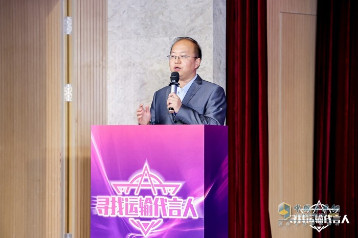 用戶、物流運輸企業(yè)與專家齊聚！這場運輸界與商用車界的盛會你不容錯過