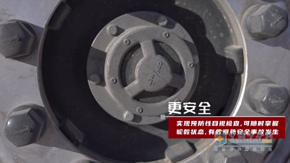 資深卡車測(cè)評(píng)師胡勇眼中的康邁輪轂