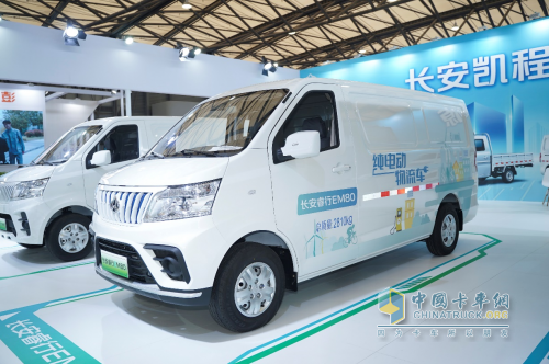 國(guó)慶中秋雙節(jié)狂歡，長(zhǎng)安凱程大禮惠民，購(gòu)車(chē)更實(shí)惠！