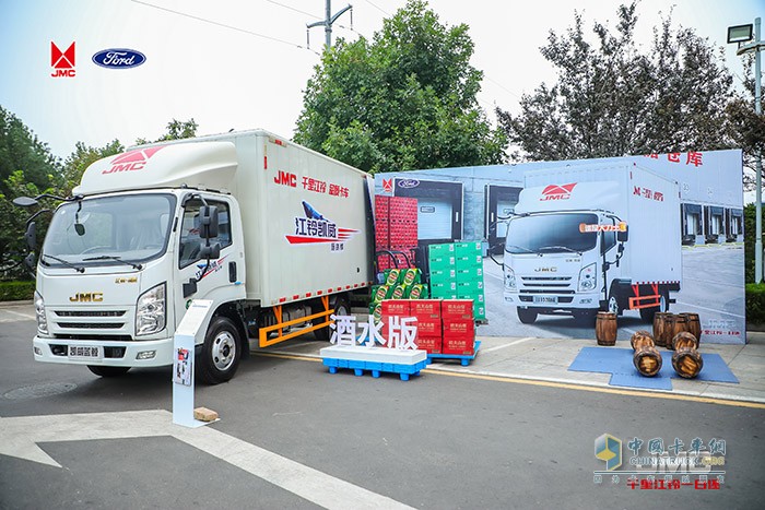 大馬力、定制化、高品質(zhì)三張王牌，江鈴凱威藍(lán)鯨新品火力全開   