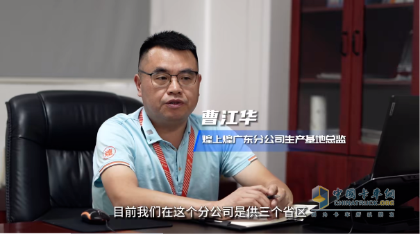 慶鈴五十鈴與鴨貨巨頭煌上煌，協(xié)力共筑食品運輸安全線！