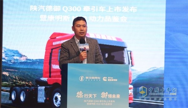 輕量化精品重卡 陜汽德御Q300牽引車(chē)山東區(qū)域盛大上市