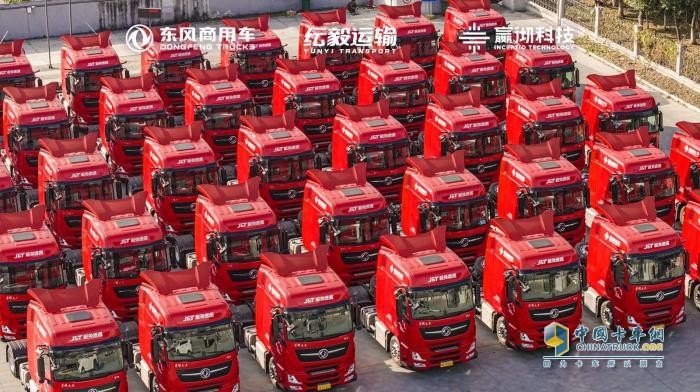 東風(fēng)商用車(chē)