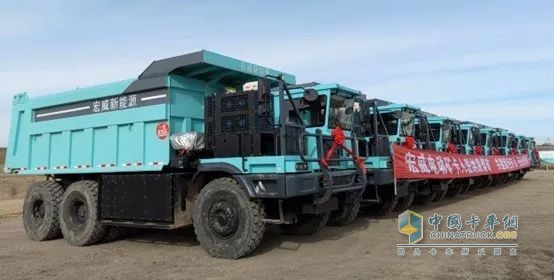 電動礦卡充電速度比轎車快？微宏動力給出答案！