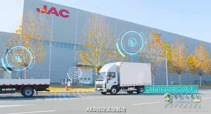 首個全場景高智技術品牌 江淮1卡星鏈1號入圍第九屆發(fā)現(xiàn)信賴品牌大獎