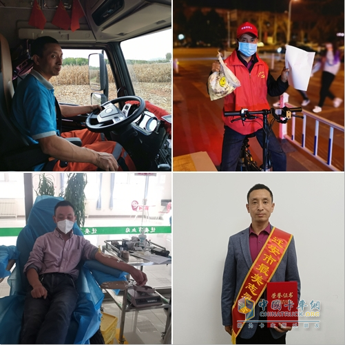平凡英雄的贊歌 第三屆尋找中國道路運輸最美勞動者即將上演！