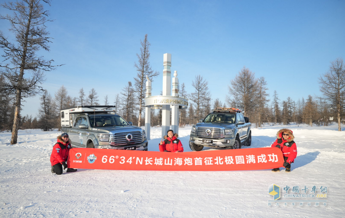 長城皮卡2023年全球銷售202330臺(tái) 蟬聯(lián)中國皮卡銷冠
