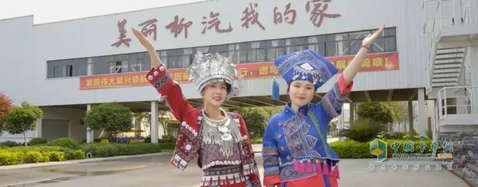 柳江升明月 乘龍宴家人，行業(yè)首屆卡友回家大會即將開幕
