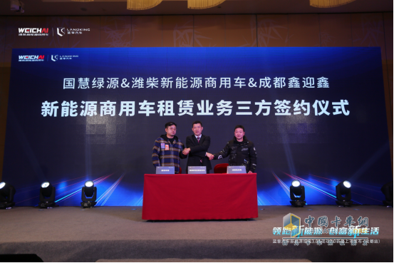 濰柴新能源藍(lán)擎汽車純電3.0、混動2.0新品撬動行業(yè)