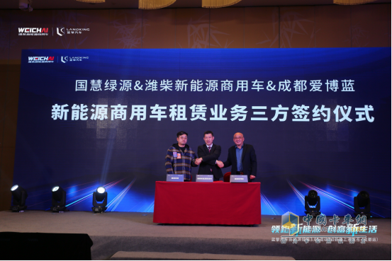 濰柴新能源藍(lán)擎汽車純電3.0、混動2.0新品撬動行業(yè)