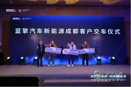 濰柴新能源藍(lán)擎汽車純電3.0、混動2.0新品撬動行業(yè)