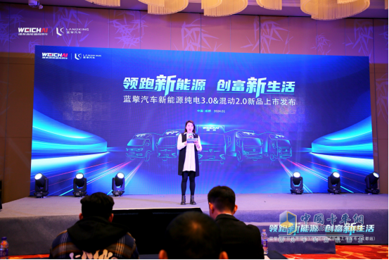 濰柴新能源藍(lán)擎汽車純電3.0、混動2.0新品撬動行業(yè)